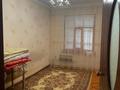 3-комнатная квартира · 80 м² · 5 этаж, 6 26 за 11.5 млн ₸ в Жанатасе — фото 5