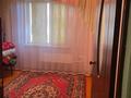 3-комнатная квартира · 80 м² · 5 этаж, 6 26 за 11.5 млн ₸ в Жанатасе — фото 6