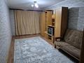 2-бөлмелі пәтер · 52 м² · 1/5 қабат, мкр Таугуль 43, бағасы: 300 000 ₸ в Алматы, Ауэзовский р-н — фото 5