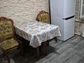 2-бөлмелі пәтер · 52 м² · 1/5 қабат, мкр Таугуль 43, бағасы: 300 000 ₸ в Алматы, Ауэзовский р-н — фото 6