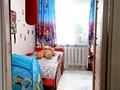3-комнатная квартира · 55.5 м² · 3/4 этаж, Первомайская 12 — Находится возле ДК за 16 млн ₸ в  — фото 4
