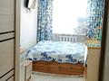 3-комнатная квартира · 55.5 м² · 3/4 этаж, Первомайская 12 — Находится возле ДК за 16 млн ₸ в  — фото 3