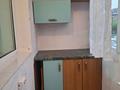 3-комнатная квартира · 63 м² · 1/5 этаж, Мкр. Центральный — Напротив Срымбета за 26.5 млн ₸ в Кокшетау — фото 17