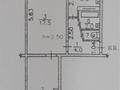 2-бөлмелі пәтер · 45.1 м² · 3/5 қабат, Карасай батыра 128, бағасы: 36.5 млн 〒 в Алматы, Алмалинский р-н