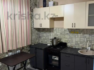 2-бөлмелі пәтер · 52 м² · 7/9 қабат, мкр Аксай-1 3, бағасы: 31 млн ₸ в Алматы, Ауэзовский р-н