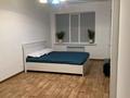 1-бөлмелі пәтер · 52.7 м² · 15/25 қабат, Тараз 2, бағасы: ~ 20 млн ₸ в Астане, р-н Байконур — фото 6