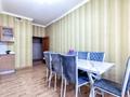 3-комнатная квартира · 100 м² · 7/19 этаж, Баянауыл 1 за 25 000 〒 в Астане, р-н Байконур — фото 25