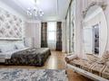 3-комнатная квартира · 150 м² · 7/19 этаж, Габдуллина 16 за 35 000 ₸ в Астане, р-н Байконур — фото 34