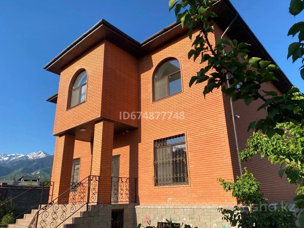 Крыша Кз Алматы Продажа Домов