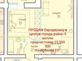 2-комнатная квартира, 60 м², 10/11 этаж, Назарбаева 101 за 15.5 млн 〒 в Кокшетау — фото 11