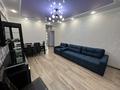 3-комнатная квартира · 87 м² · 8/16 этаж, Б. Момышулы 19/2 — Ресторан Туран за 350 000 ₸ в Астане, Алматы р-н — фото 10