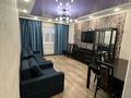 3-комнатная квартира · 87 м² · 8/16 этаж, Б. Момышулы 19/2 — Ресторан Туран за 350 000 ₸ в Астане, Алматы р-н — фото 13