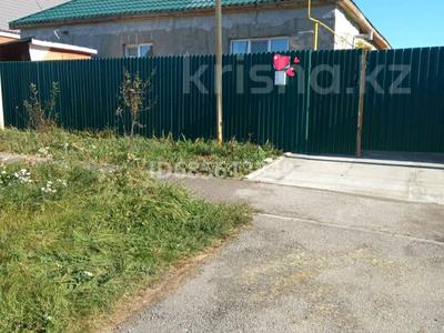 Отдельный дом · 5 комнат · 100 м² · 10 сот., Микрайон Северо-Западный за 45 млн 〒 в Костанае