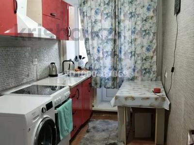 1-бөлмелі пәтер · 53 м² · 9 қабат, 905, бағасы: 15 млн 〒 в Семее