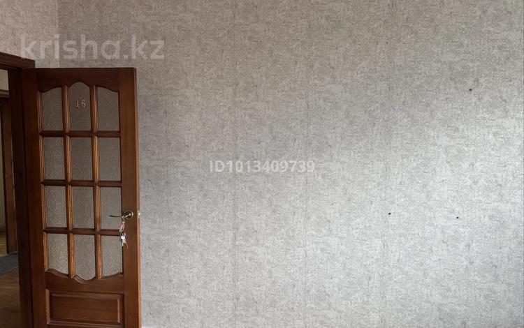 Свободное назначение · 15 м² за 92 000 ₸ в Костанае — фото 2
