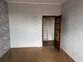Свободное назначение · 15 м² за 92 000 ₸ в Костанае — фото 2