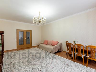3-комнатная квартира, 128.3 м², 4/4 этаж, Талды 4 за 63 млн 〒 в Астане, Алматы р-н