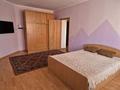 1-комнатная квартира · 50 м² · 6/9 этаж, Алтынсарина 32 — Алтынсарина - Л.Беды за 220 000 ₸ в Костанае
