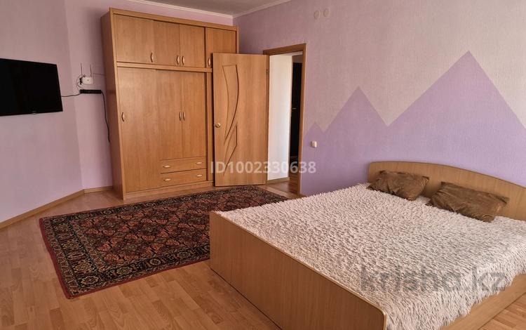1-комнатная квартира · 50 м² · 6/9 этаж, Алтынсарина 32 — Алтынсарина - Л.Беды за 220 000 ₸ в Костанае — фото 2
