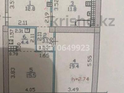 2-комнатная квартира · 67 м² · 2/12 этаж, толе би за 37.5 млн 〒 в Алматы, Алмалинский р-н