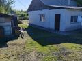 Отдельный дом · 4 комнаты · 93 м² · 10 сот., 1арычная 23 — Бабкина мельница за 13 млн ₸ в Усть-Каменогорске, Ульбинский — фото 12