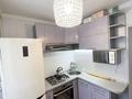 3-комнатная квартира · 70 м² · 4/5 этаж, Клочкова 158 — Ауезова/Бухар Жирау за 400 000 ₸ в Алматы, Бостандыкский р-н — фото 13