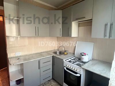 1-бөлмелі пәтер · 38 м² · 2/5 қабат, Карахана 2, бағасы: 13 млн 〒 в Таразе