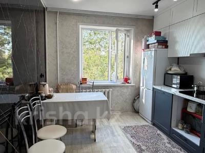 3-бөлмелі пәтер · 65.5 м² · 5/9 қабат, Орбита ш/а. 16, бағасы: 25.8 млн ₸ в Караганде, Казыбек би р-н