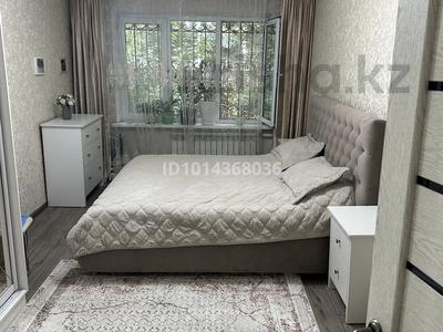 3-комнатная квартира · 62.4 м² · 1/5 этаж, мкр Орбита-3 36 за 44 млн ₸ в Алматы, Бостандыкский р-н