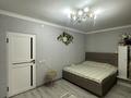Магазины и бутики · 390 м² за 83 млн ₸ в Каскелене — фото 18