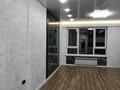 1-бөлмелі пәтер · 33 м² · 6/9 қабат, Рыскулова 1/1 — Шарипа Омарова, бағасы: 26 млн ₸ в Алматы, Алатауский р-н — фото 19