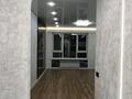 1-бөлмелі пәтер · 33 м² · 6/9 қабат, Рыскулова 1/1 — Шарипа Омарова, бағасы: 25 млн ₸ в Алматы, Алатауский р-н — фото 8