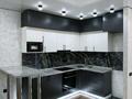 1-бөлмелі пәтер · 33 м² · 6/9 қабат, Рыскулова 1/1 — Шарипа Омарова, бағасы: 25 млн ₸ в Алматы, Алатауский р-н — фото 12