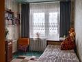 2-бөлмелі пәтер · 50 м² · 2/5 қабат, Джандильдинова, бағасы: 16 млн ₸ в Кокшетау — фото 6