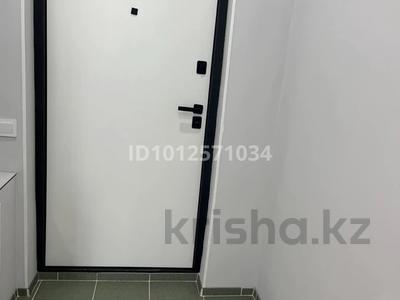 2-бөлмелі пәтер · 52 м² · 4 қабат, мкр Думан-2 161 б, бағасы: 220 000 ₸ в Алматы, Медеуский р-н