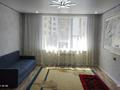 2-комнатная квартира · 52 м² · 4 этаж, мкр Думан-2 161 б за 220 000 ₸ в Алматы, Медеуский р-н — фото 10