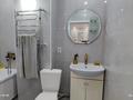 2-комнатная квартира · 52 м² · 4 этаж, мкр Думан-2 161 б за 220 000 ₸ в Алматы, Медеуский р-н — фото 3