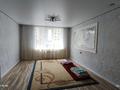 2-комнатная квартира · 52 м² · 4 этаж, мкр Думан-2 161 б за 220 000 ₸ в Алматы, Медеуский р-н — фото 5