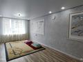 2-комнатная квартира · 52 м² · 4 этаж, мкр Думан-2 161 б за 220 000 ₸ в Алматы, Медеуский р-н — фото 8