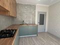 1-комнатная квартира · 51 м² · 4/5 этаж, мкр. Алтын орда за 20.5 млн 〒 в Актобе — фото 2