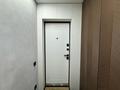 1-комнатная квартира · 32 м² · 4/5 этаж, ул. Гоголя за ~ 25 млн ₸ в Караганде, Казыбек би р-н — фото 8