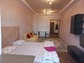 1-комнатная квартира · 36 м², Зенкова 59 за 300 000 ₸ в Алматы, Медеуский р-н — фото 3