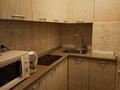 1-комнатная квартира · 36 м², Зенкова 59 за 300 000 ₸ в Алматы, Медеуский р-н — фото 8