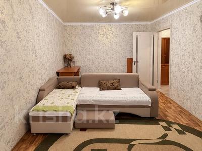 2-комнатная квартира · 53 м² · 1/9 этаж, Назарбаева 172 за 20.5 млн ₸ в Павлодаре