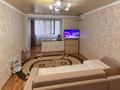 2-бөлмелі пәтер · 53 м² · 1/9 қабат, Назарбаева 172, бағасы: 20.5 млн ₸ в Павлодаре — фото 2