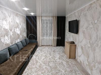 2-комнатная квартира · 47 м² · 4/5 этаж, 2 6 за 9.5 млн 〒 в Лисаковске