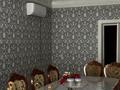 Отдельный дом · 8 комнат · 250 м² · , мкр Кайтпас 1 22 — Ата жолы за 50 млн ₸ в Шымкенте, Каратауский р-н — фото 41