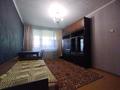 2-комнатная квартира · 46 м² · 5/5 этаж, мкр Жайлау 14 за 9.5 млн ₸ в Таразе — фото 4