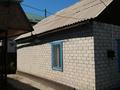 Отдельный дом · 3 комнаты · 70 м² · 7.5 сот., Каблиса Жырау 40 — Фурманова Пушкина за 23 млн ₸ в Талдыкоргане, Каратал