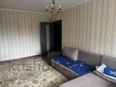 2-бөлмелі пәтер · 45 м² · 3/5 қабат, Жансугурова 99/107, бағасы: 165 000 ₸ в Талдыкоргане